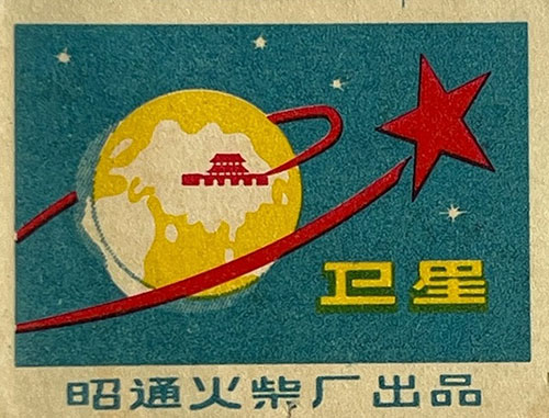 微图片_20251120155207_483_117.jpg