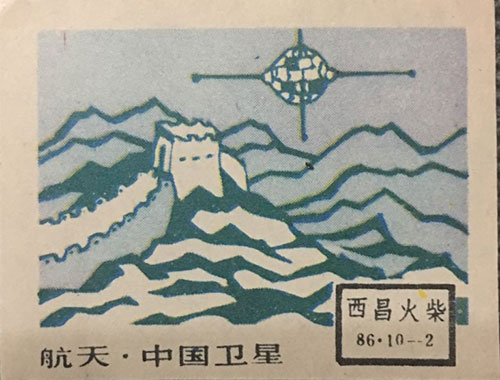微信_20251120154807_478_117.jpg